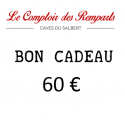 BON CADEAU 250€